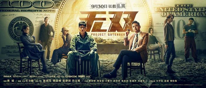 威斯康星大学帕克塞德分校商业管理文凭证书