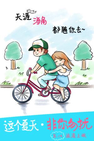 锡达维尔大学学信网购买